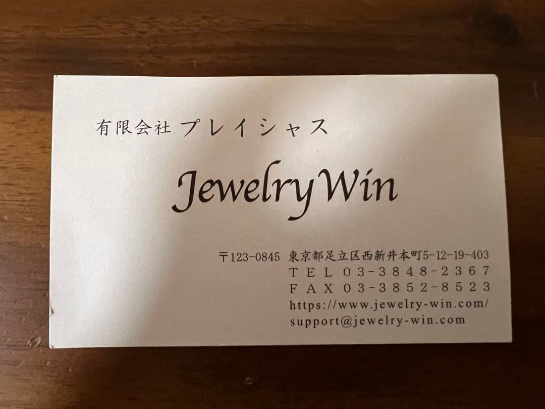 K18 18金 750 ロープ　パイプチェーン　ブレスレット　9g 土日限定価格