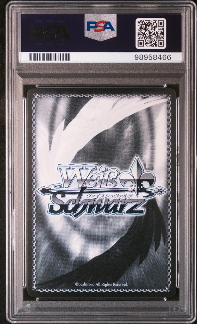 【PSA10】 伸ばす手に乗せるのは 風野灯織 SSP