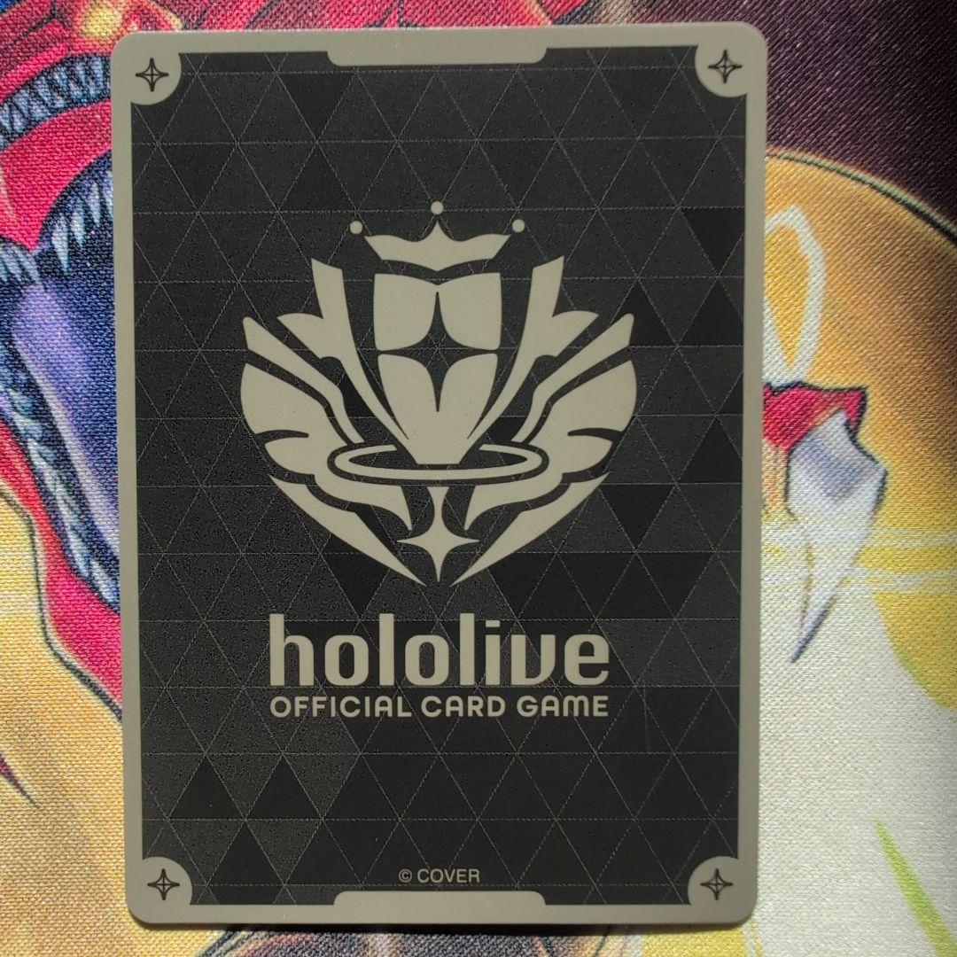 Hololive SorAZセレブレーション　SR