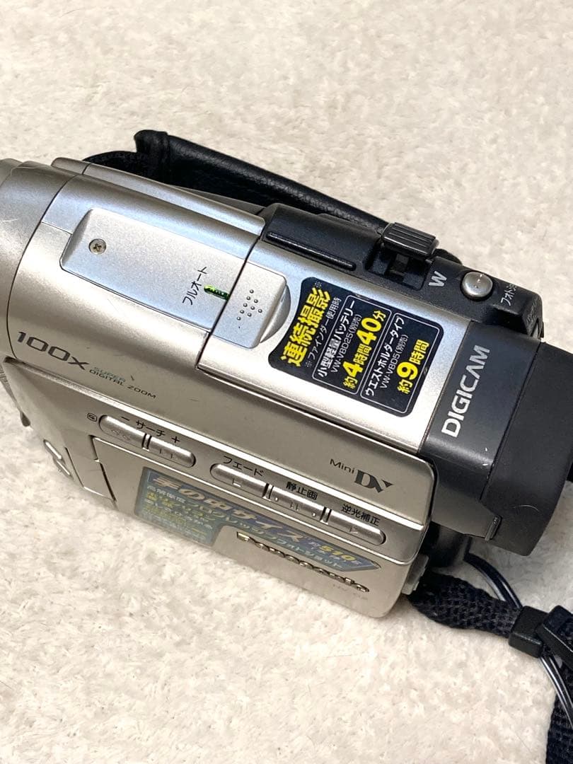 Panasonic ビデオカメラ　NVC2 ハンディカム　mini DV用