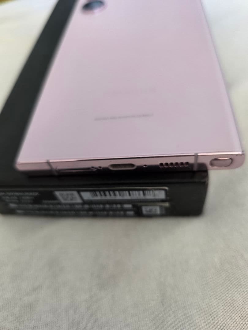 【美品】Galaxy S23 Ultra 韓国版 256GB