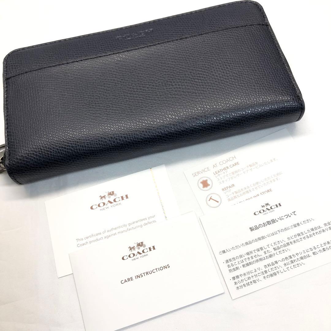 【極美品✨】　COACH コーチ　長財布　メンズ　ネイビー