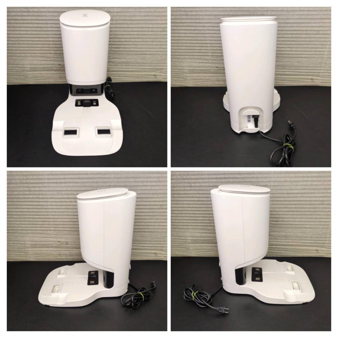 ☆エコバックス　ロボット掃除機　 DEEBOT N8 PRO+