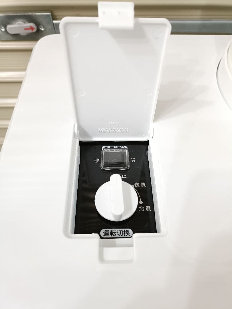 2025年製 MAXZEN スポット クーラー エアコン MSC-ST25-WH