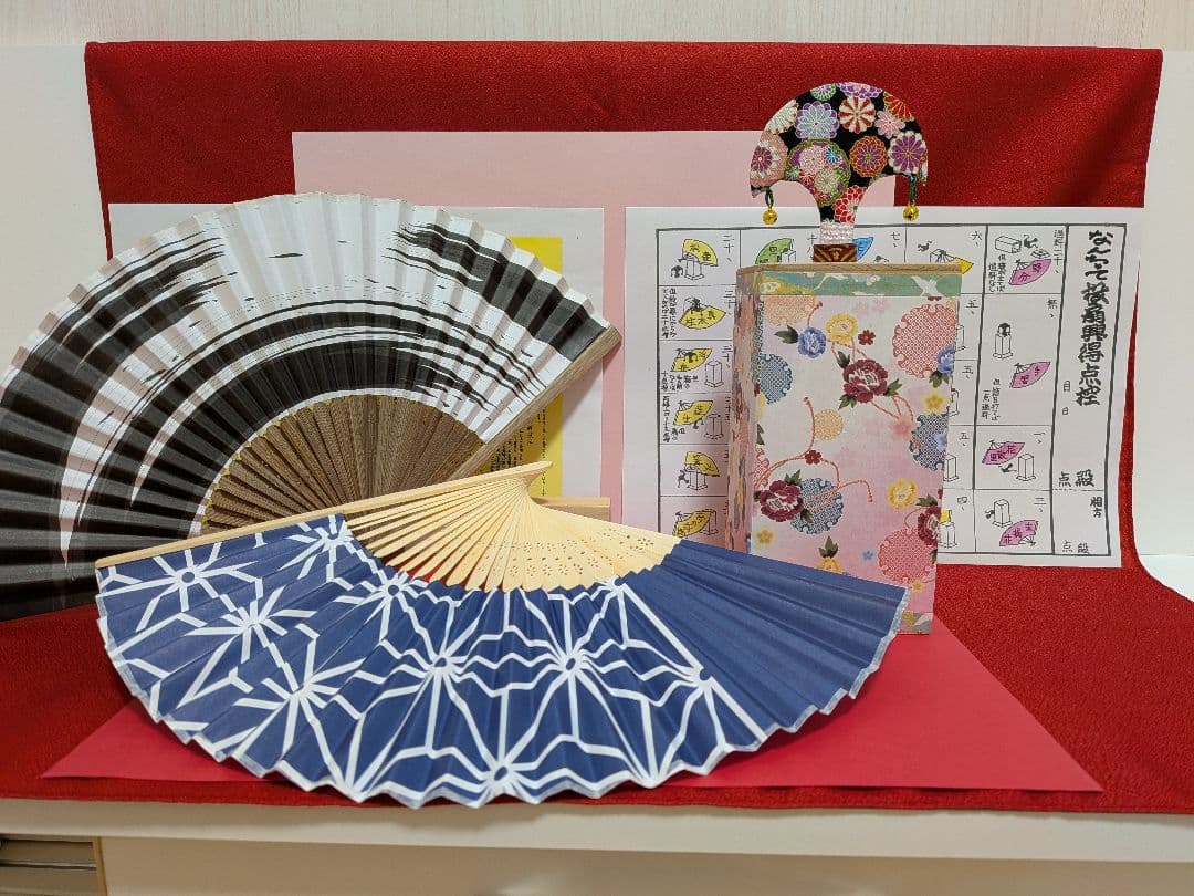 「激安シリーズ！！」新品⑤点セット！なんちゃって投扇興セット