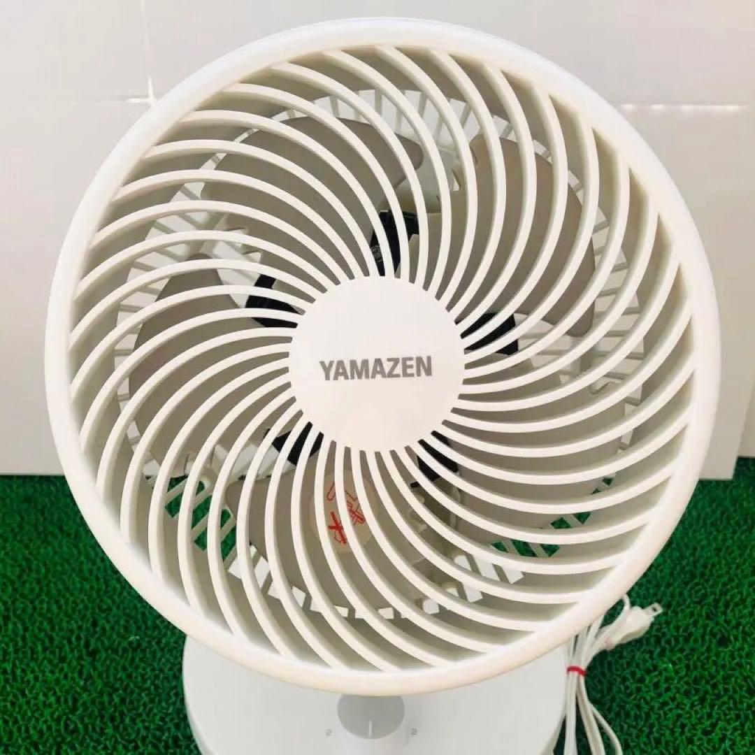 【美品】山善　サーキュレーター　扇風機　AYC-18 ホワイト