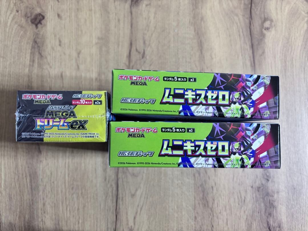 ポケカ MEGAドリーム 1box シュリンク付　ムニキスゼロ 2box ペリ付