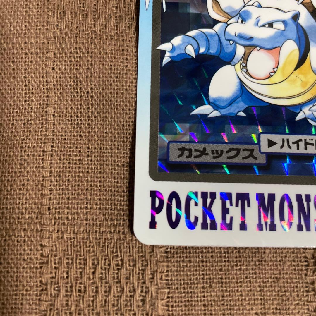 カードダス　バンダイ　ポケモン　カメックス　レア