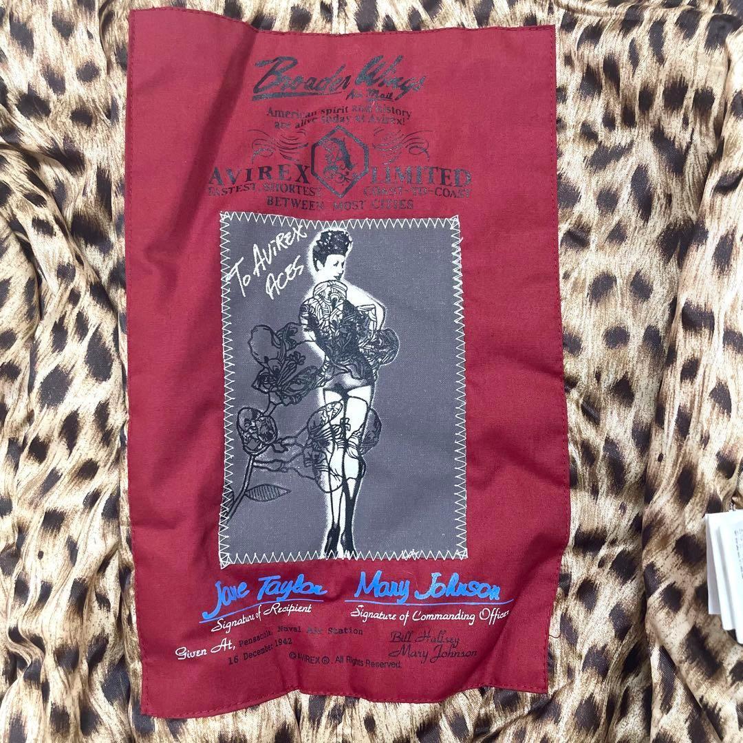 極美品 希少 アヴィレックス ヒョウ柄 フライトジャケット N-2B 短丈 S