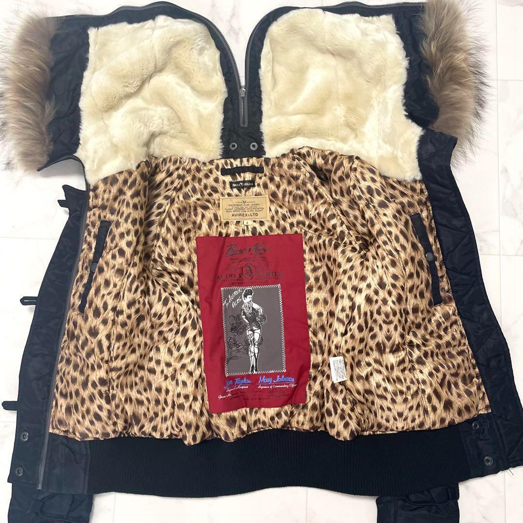 極美品 希少 アヴィレックス ヒョウ柄 フライトジャケット N-2B 短丈 S
