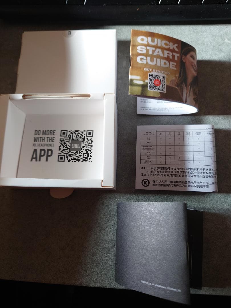 JBL SENSE PRO ワイヤレスイヤホン