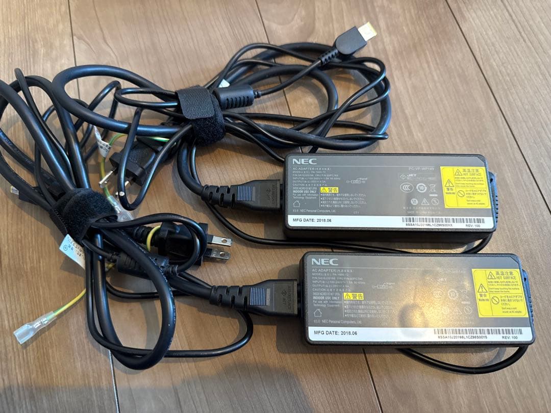 【２台セット特価】NEC Mate MC-4（MKH24C-4）デスクトップPC