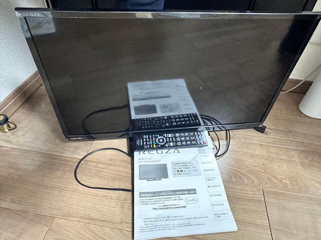 TOSHIBA REGZA 24S22　東芝レグザ
