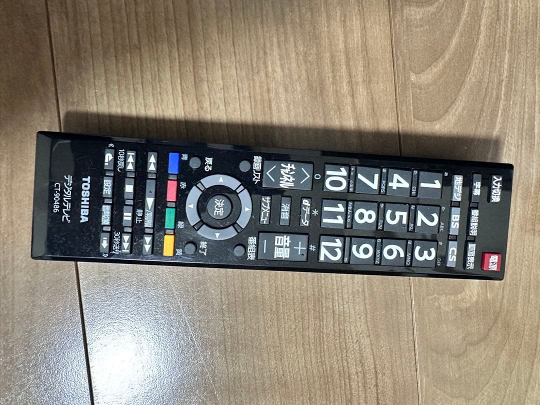 TOSHIBA REGZA 24S22　東芝レグザ