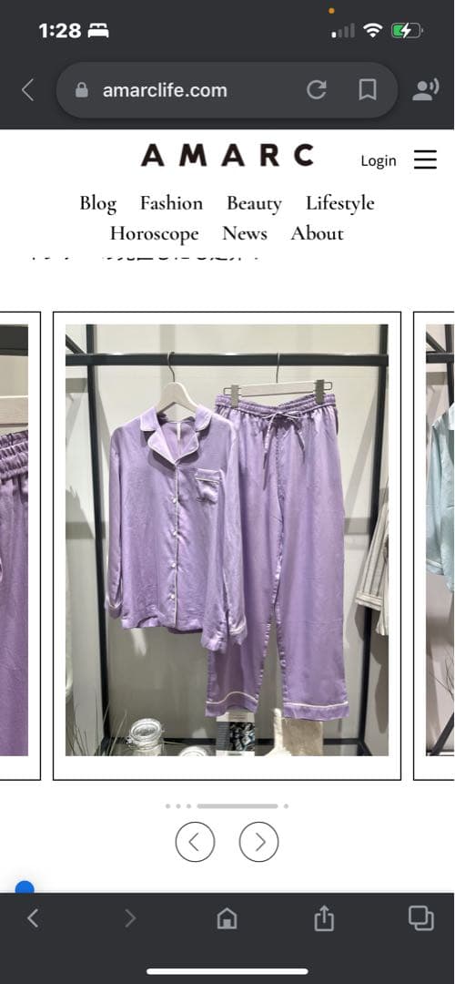 ユノさま取り置き⭐️skinAware パジャマセット 長袖　パープル