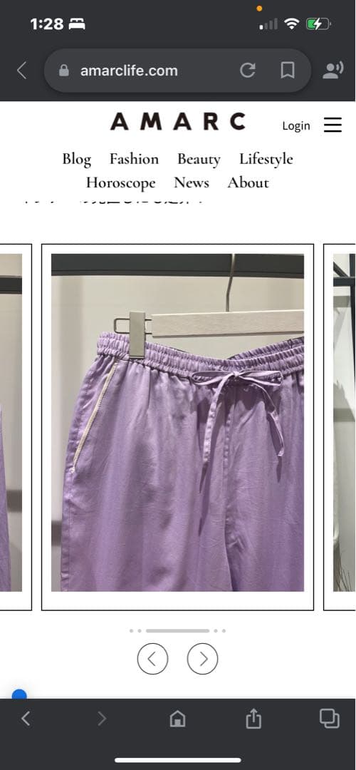 ユノさま取り置き⭐️skinAware パジャマセット 長袖　パープル