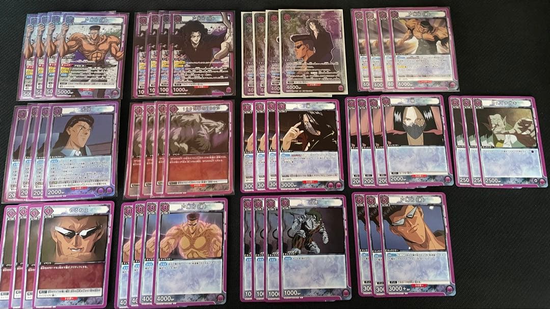 【ユニオンアリーナ】戸愚呂デッキ　ユニチケ入り【幽遊白書】