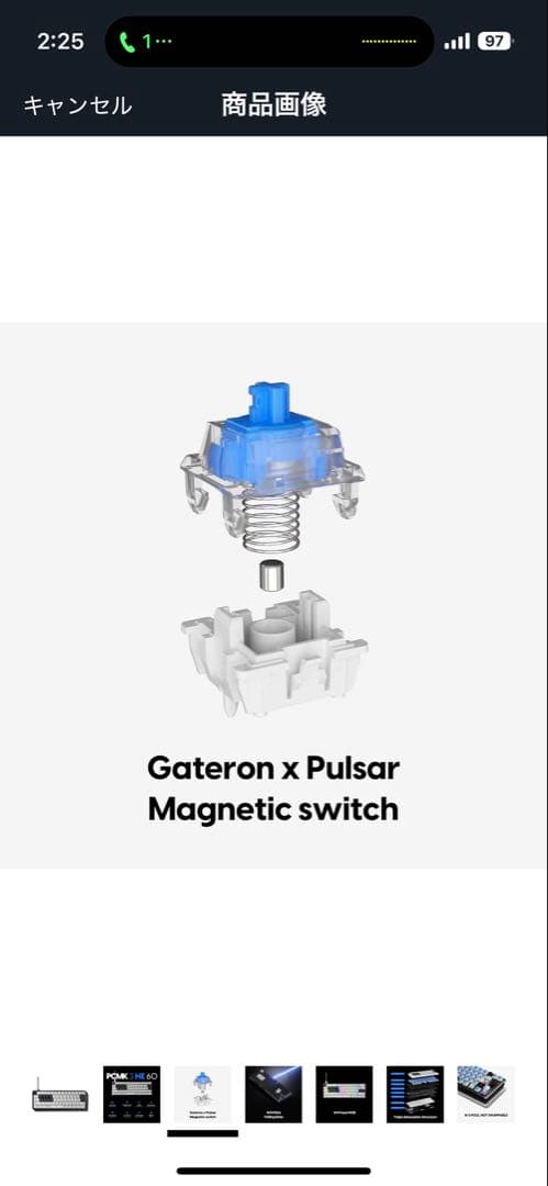 pulsar PCM K3 HE 60 キーボード 本体