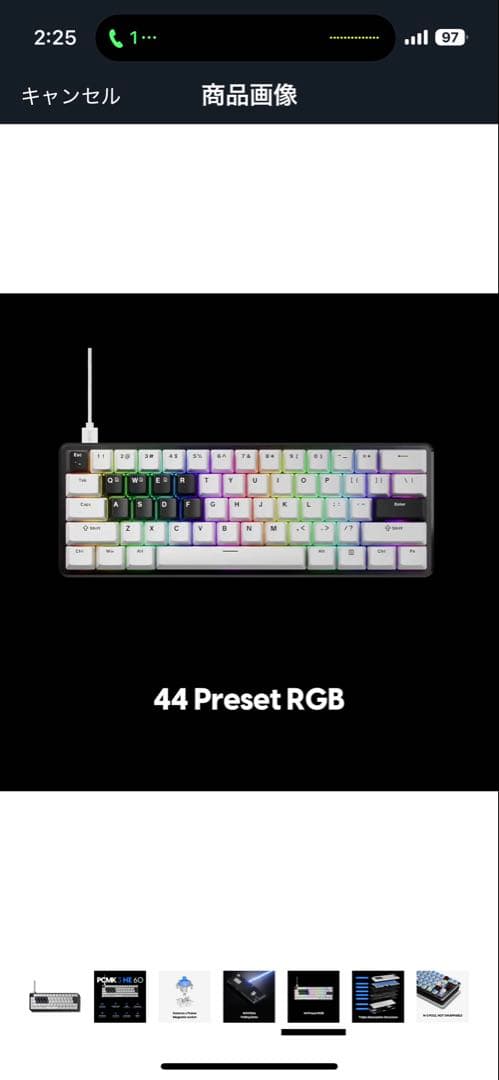 pulsar PCM K3 HE 60 キーボード 本体