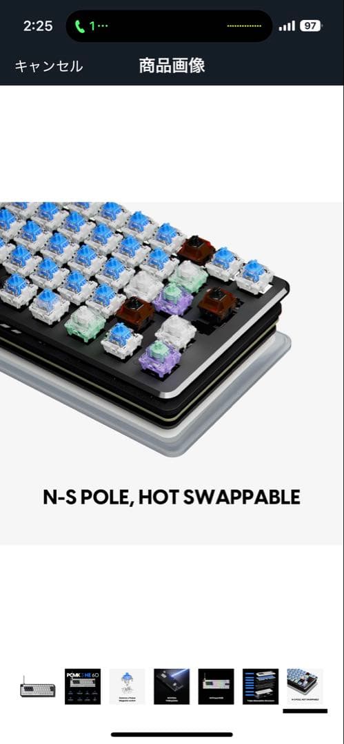 pulsar PCM K3 HE 60 キーボード 本体