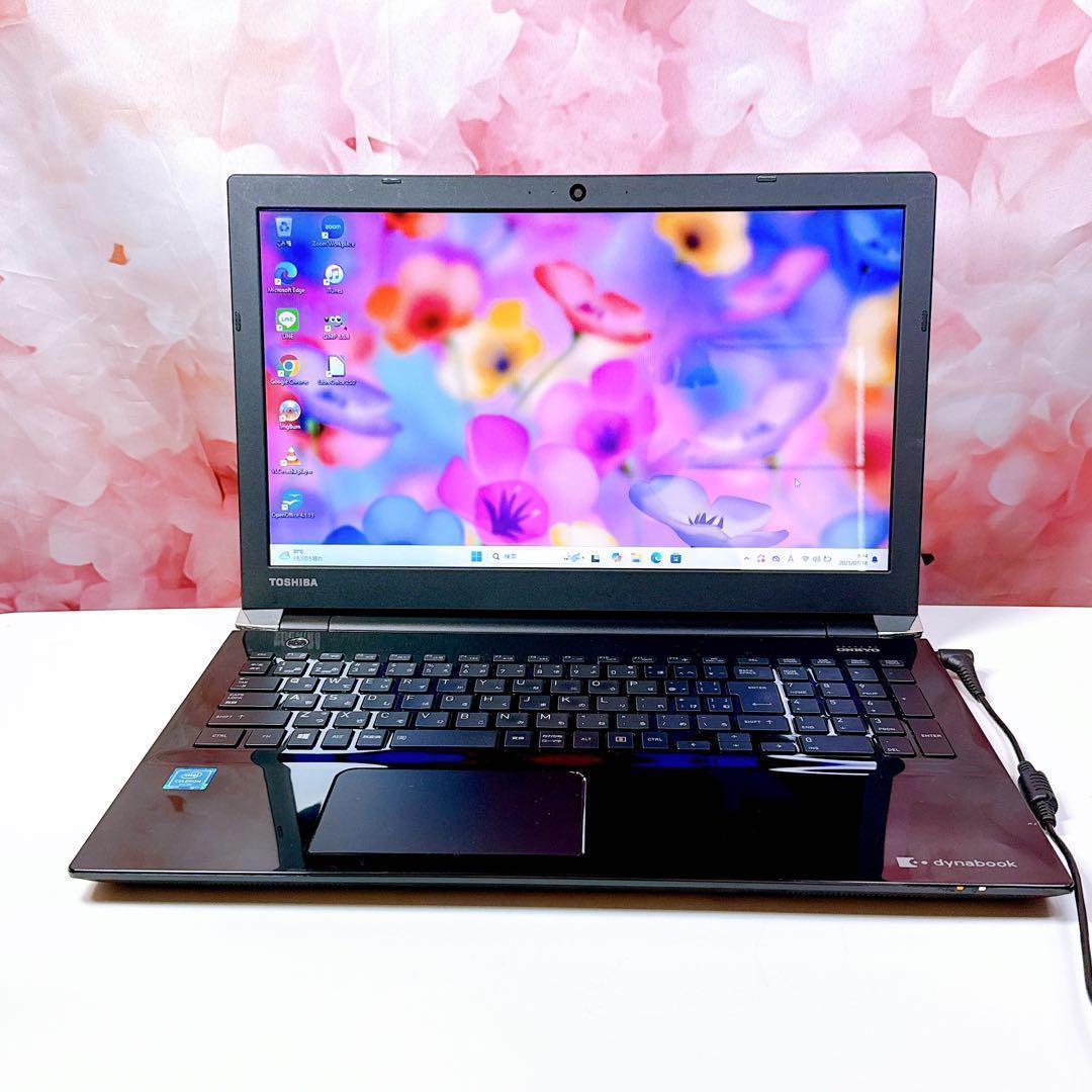 キレイ❤️新品爆速SSD✨windows11ノートパソコン✨オフィス カメラ薄型