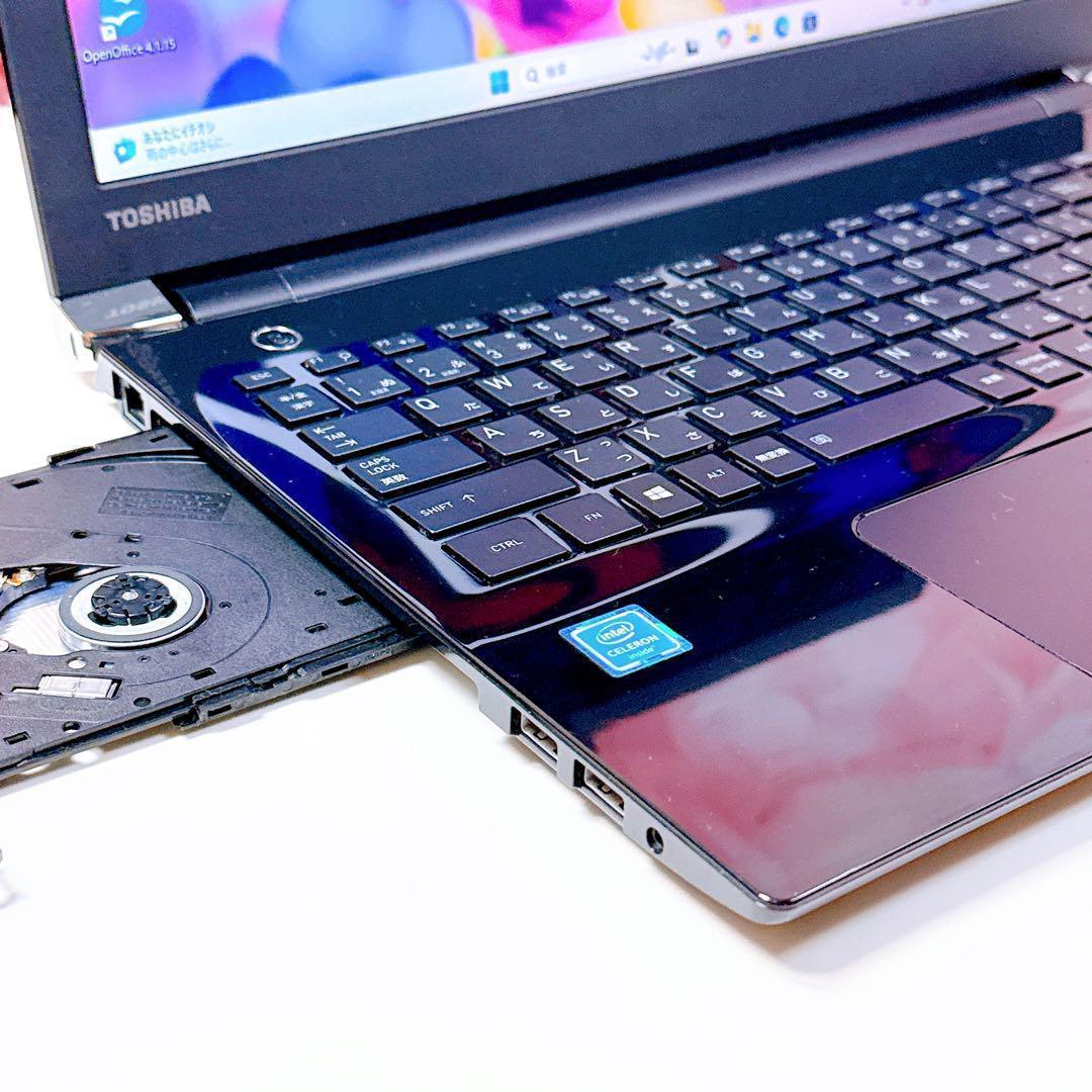 キレイ❤️新品爆速SSD✨windows11ノートパソコン✨オフィス カメラ薄型