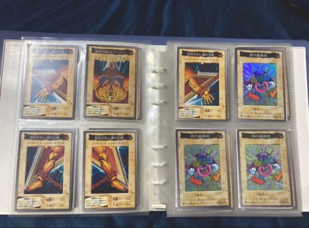 【中古】引退品　遊戯王OCG トレーディングカード コレクション