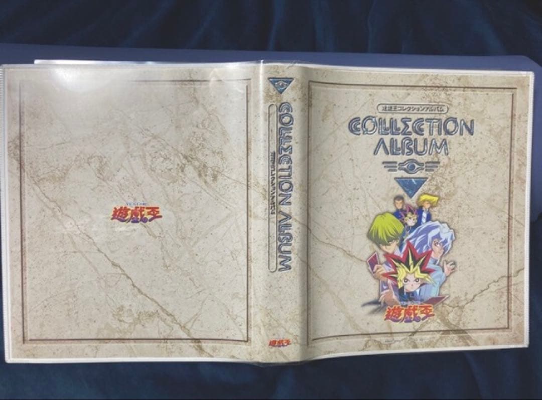 【中古】引退品　遊戯王OCG トレーディングカード コレクション