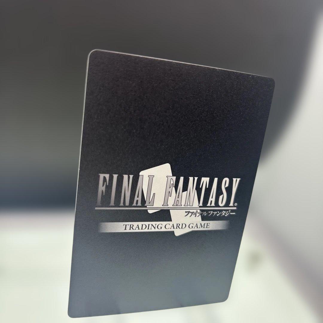 FFTCG レガシーコレクション ティファ フルアートプレミアム