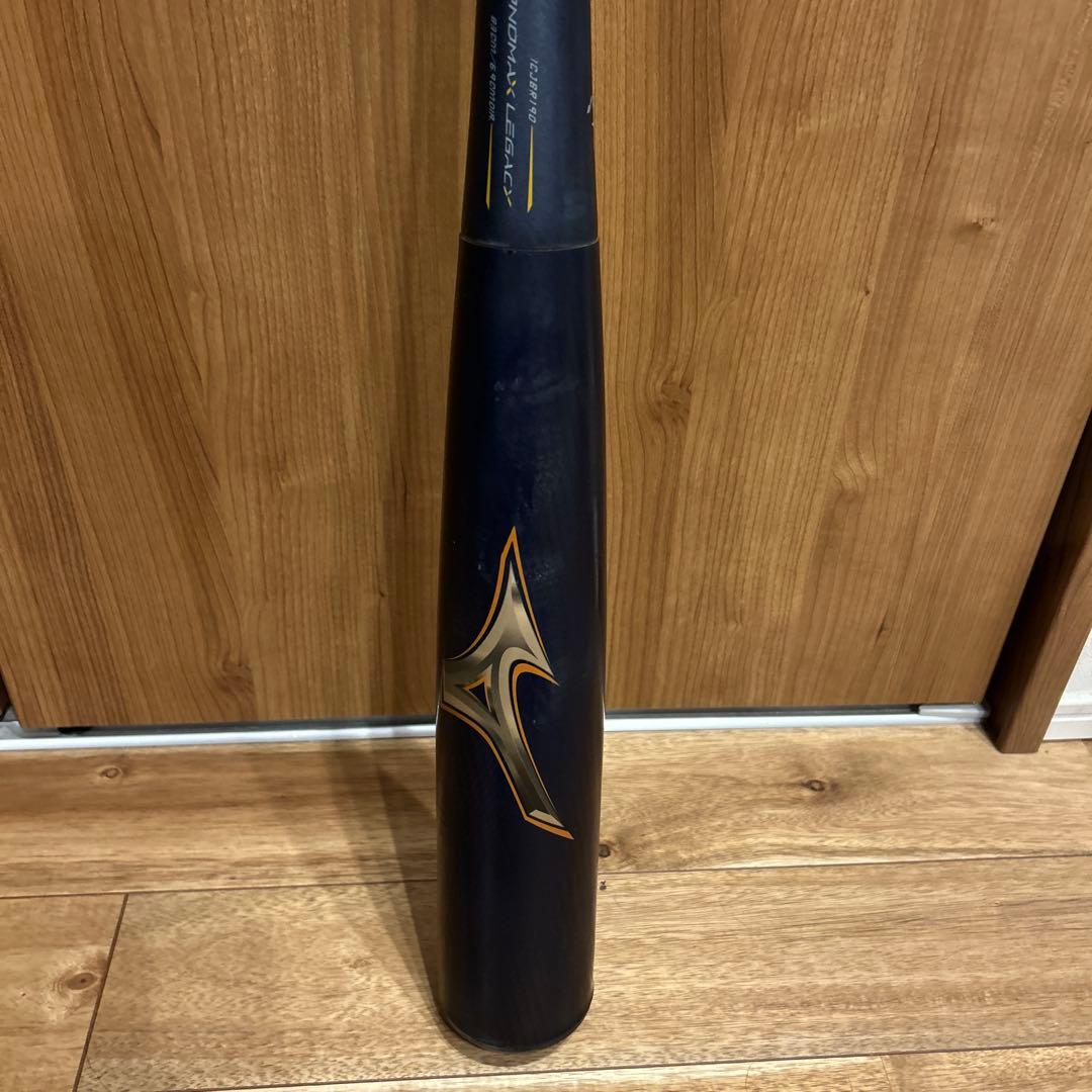 ミズノ ビヨンドマックスレガシー 軟式バット