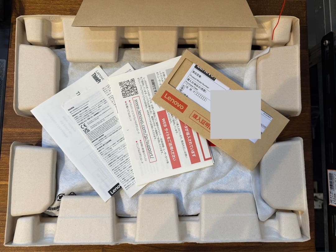 ThinkPad E14 Gen 6 AMD : プレミアム（メモリ32GB）