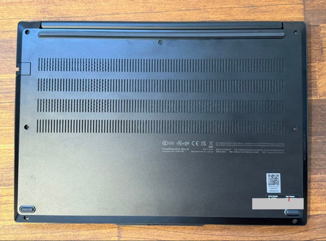 ThinkPad E14 Gen 6 AMD : プレミアム（メモリ32GB）