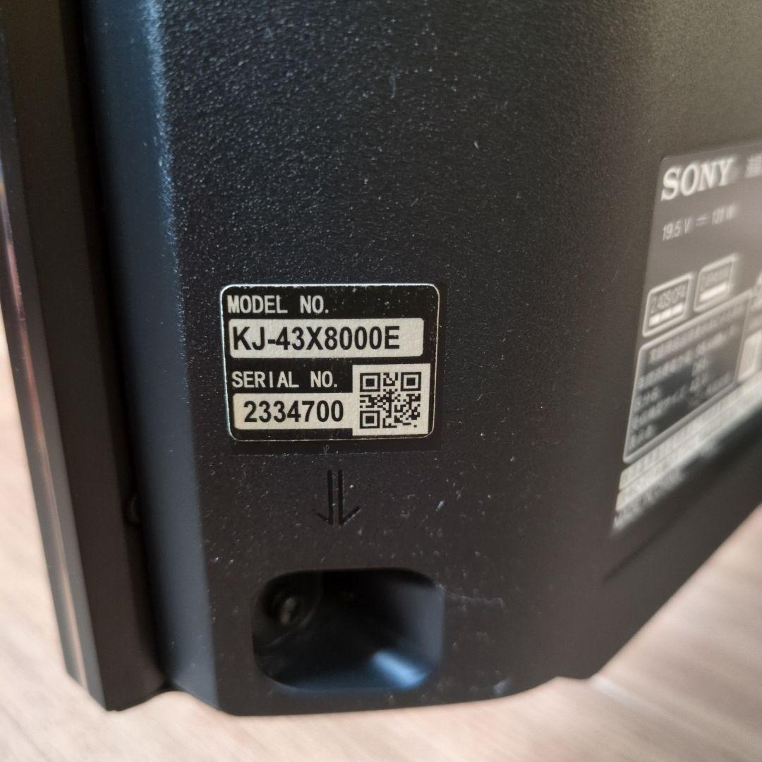 【美品】SONY 液晶テレビ 有機EL 本体 リモコン アダプター　43インチ