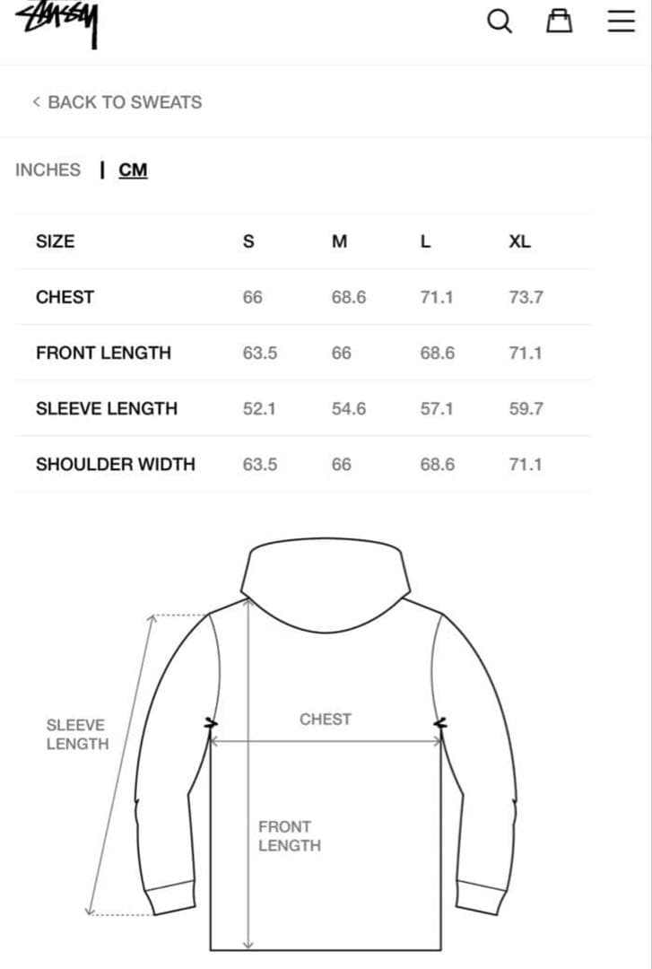 Stussy STUロゴ パーカー Mサイズ