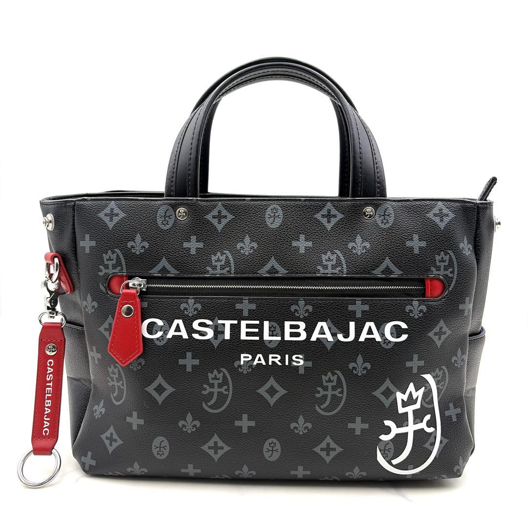 極美品 カステルバジャック ハンドバッグ 黒 ブラック ロゴ トートバッグ