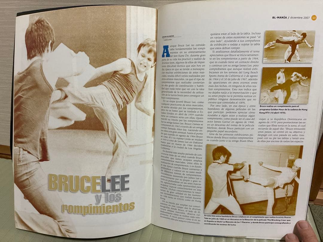 Bruce Lee Mania Nº1（スペイン版）｜ブルース・リー