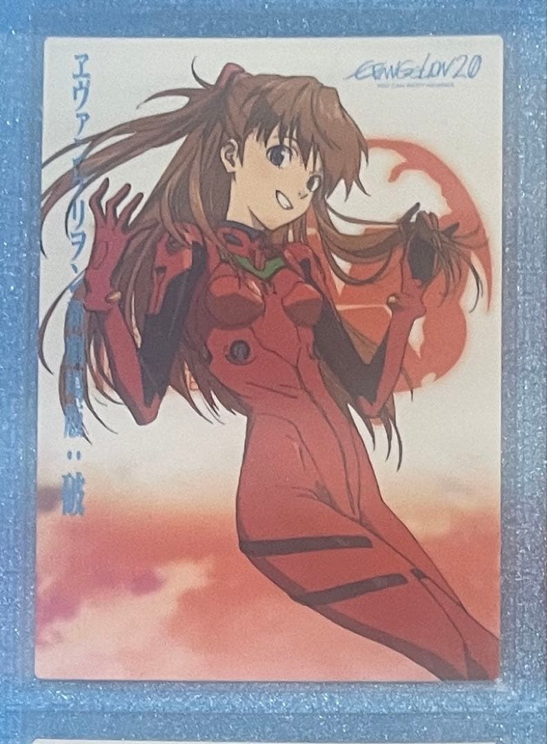 エヴァンゲリオン 新劇場版：破　カードダスマスターズ　2010年　9枚