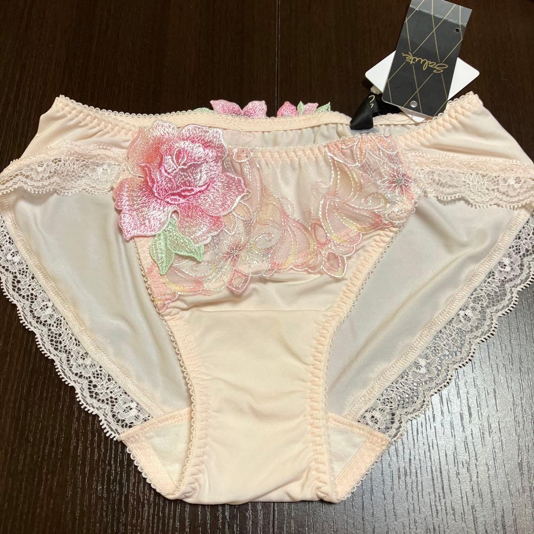 ワコール　サルート61g リボンブラ　C65