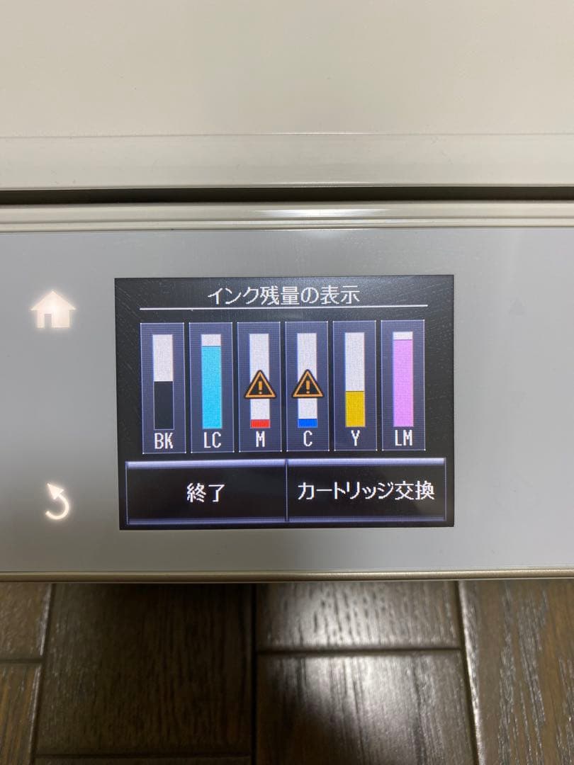 k*g様 EPSON インクジェットプリンター(複合機) EP-806AW