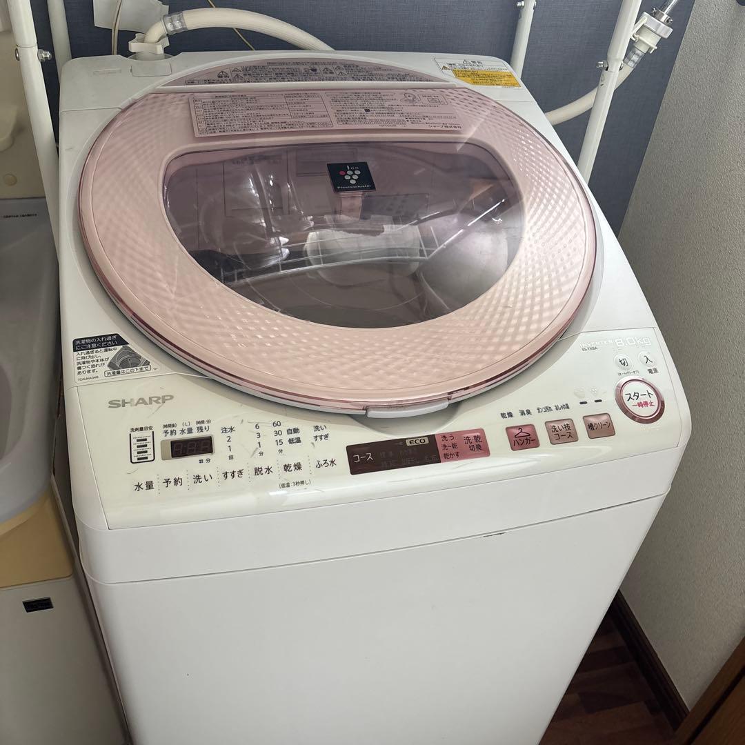 穴なし洗濯乾燥機　SHARP ES-PX8A-P 8kg プラズマクラスター