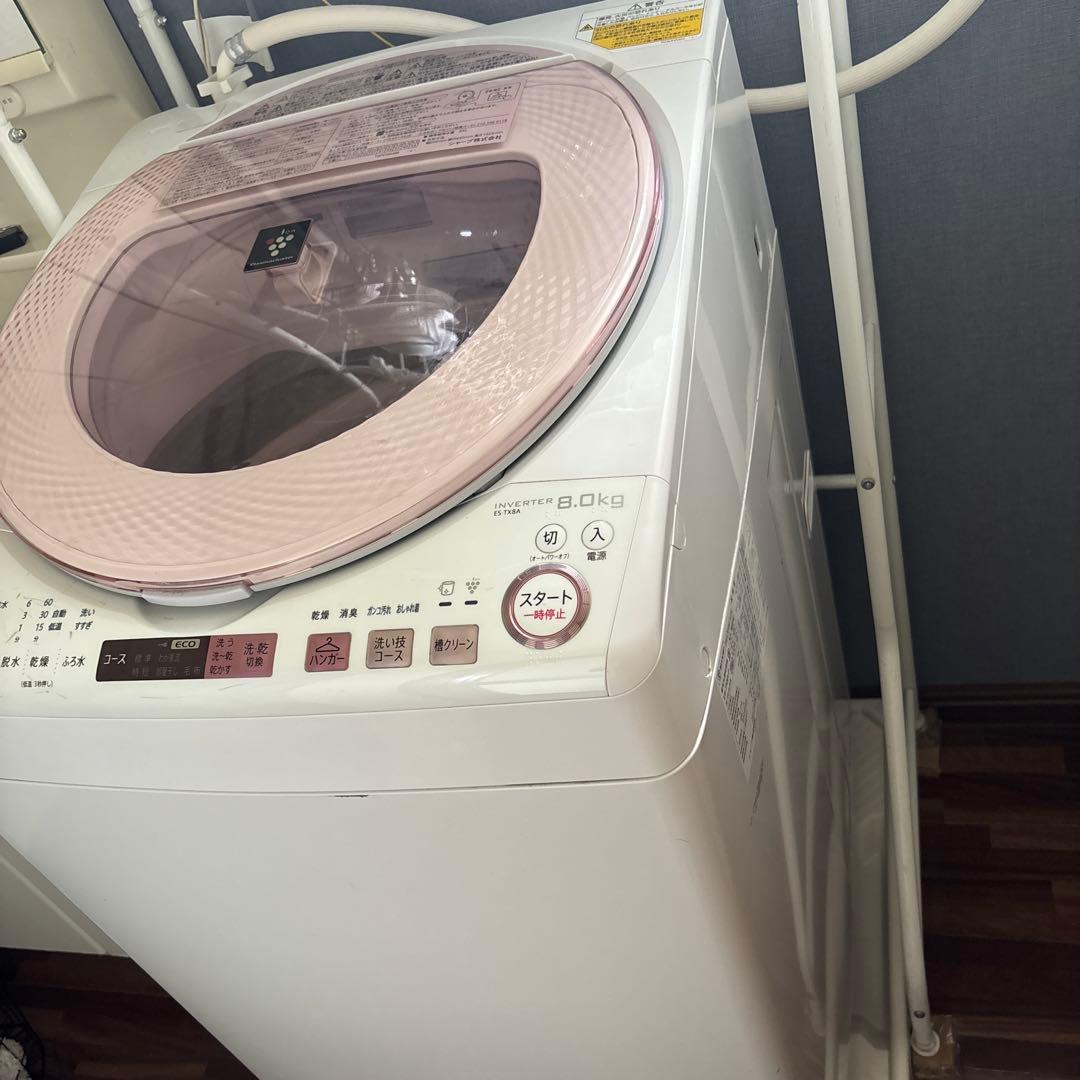 穴なし洗濯乾燥機　SHARP ES-PX8A-P 8kg プラズマクラスター