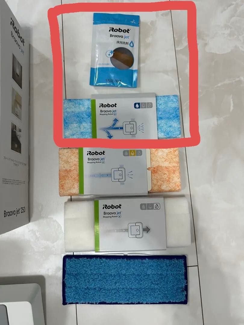 掃除機・クリーナー iRobot Braava jet 250