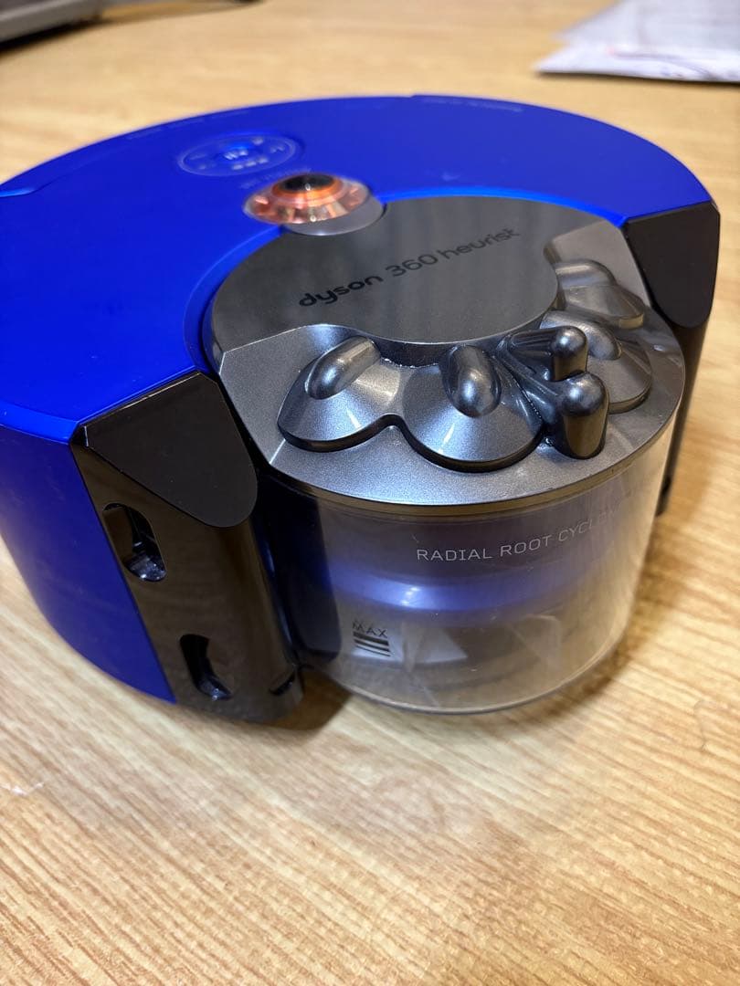 【中古】Dyson 360 Heurist ロボット掃除機