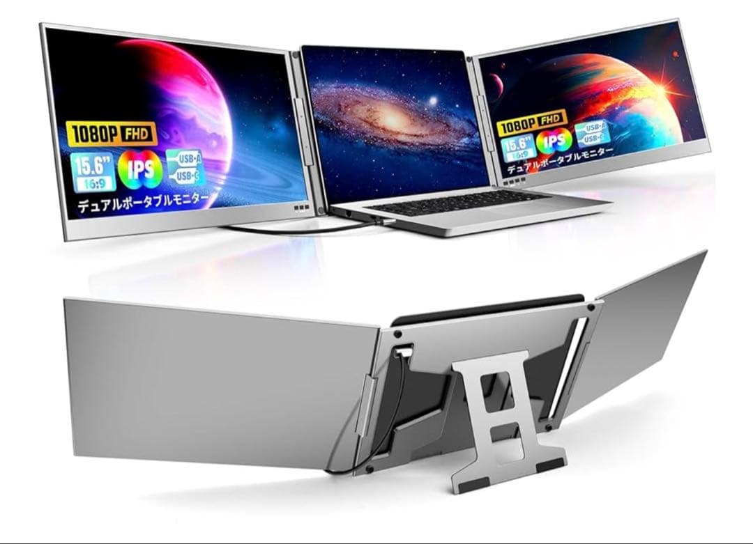★M★Kogoda モバイルモニター 15.6インチ トリプルモニター