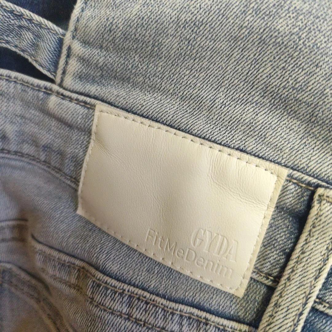 ジェイダ　ハイウエストウエストクロススキニーデニムパンツ