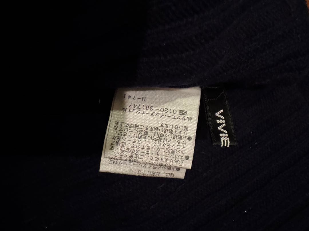 【レア】VIVIENNE TAM ネイビー✨ ビーズチューブトップ✨