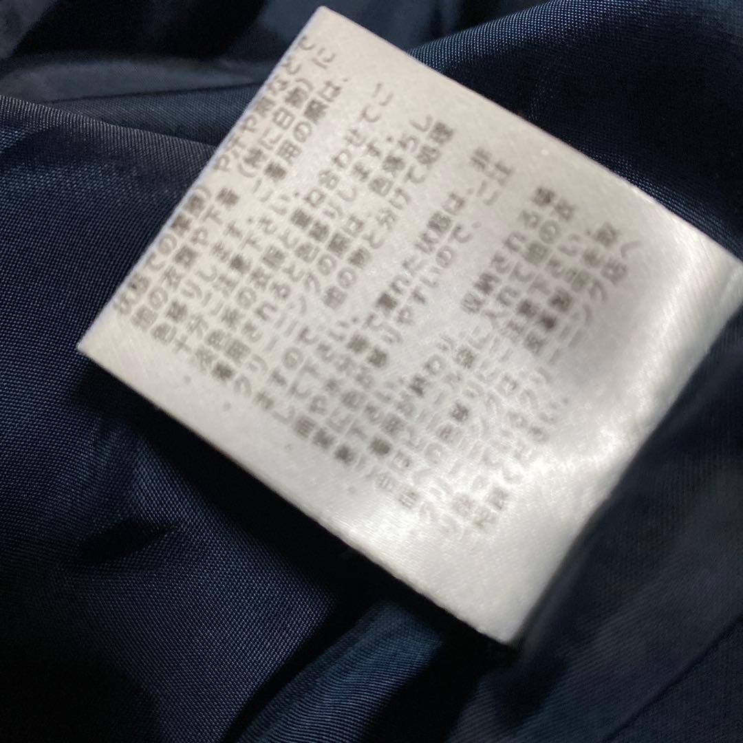 ロンハーマン　ジップスウェードジャケット