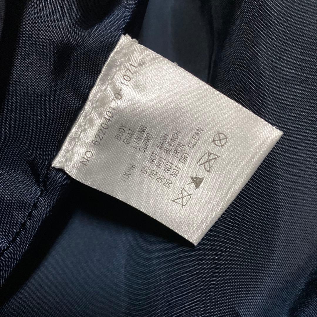 ロンハーマン　ジップスウェードジャケット