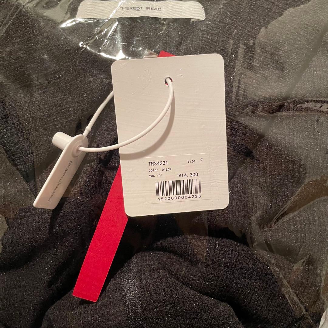 トップス theredthread S drape romper