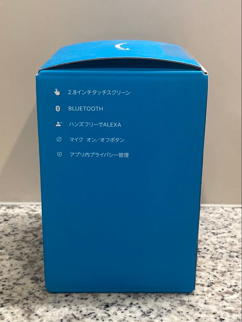 【新品未開封】Echo Spot ディスプレイ付スマートスピーカー Amazon